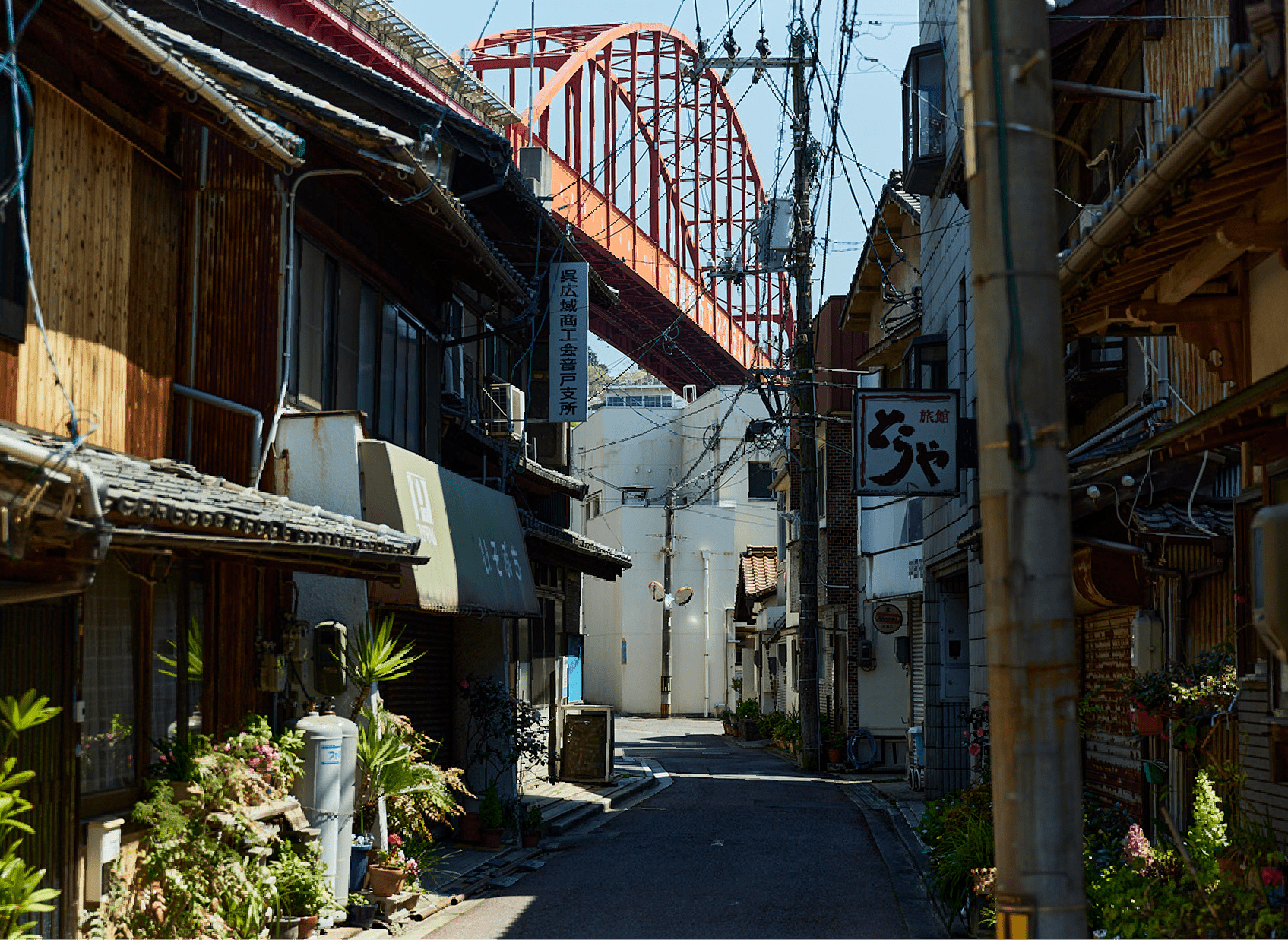 画像:広島県呉市音戸町風景